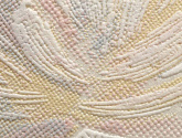 Артикул 370-36, Home Color, Палитра в текстуре, фото 7